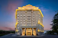 Atour Hotel Yining Shanghai City Jiefang West Road