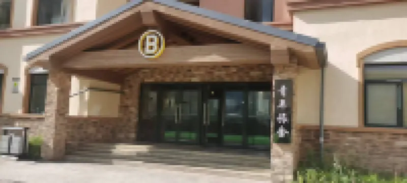 โฮสเทลสำหรับผู้เยาว์ไทวูทาวน์