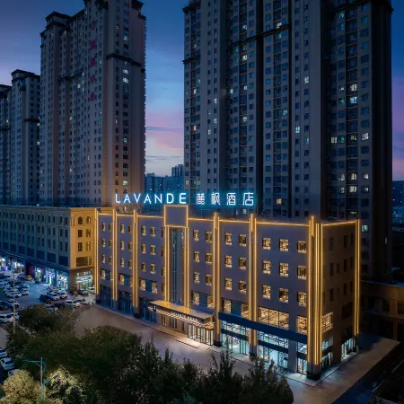 Lavande Hotel · Korla Jiuding Market Branch