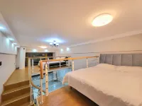 Lane - Light Luxury Loft Apartment (Wangfujing Store)