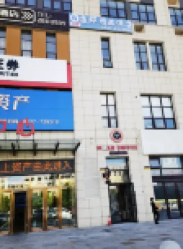 Panjin Kangjun Boutique Hotel (Shang Xiao Jing Endoscopy Diagnosis and Treatment Hospital)