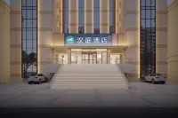 Hanting Hotel (Binzhou Wudi Ancient City Branch)