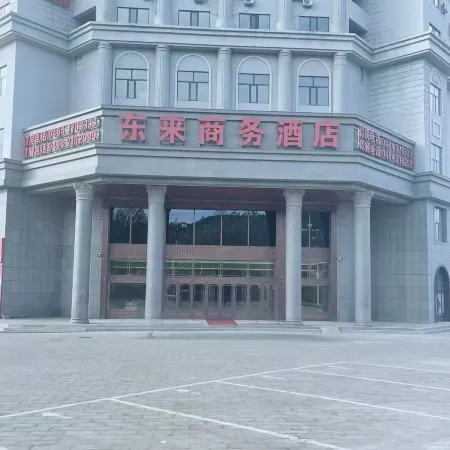 Fuyuan Donglai Business Hotel