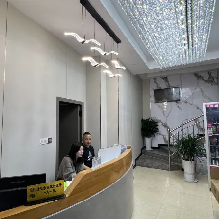 Hejiang Hongli Business Hotel