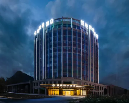 Yuecheng Four Seasons Hotel (Dejiang People's Park) Hotels in Dejiang