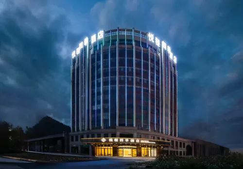 Yuecheng Four Seasons Hotel (Dejiang People's Park) Hotels in Dejiang