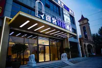 Tuke light hotel Hotel in zona Fushan Station