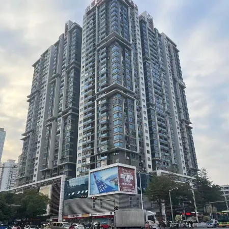 Lanfeng hotel Отели рядом с достопримечательностью «Вокзал Наньнин»