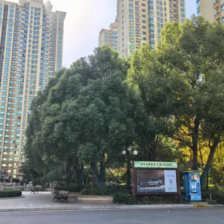 Huaren Yiju Homestay (Hengda Yujingwan)