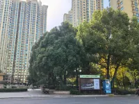 Huaren Yiju Homestay (Hengda Yujingwan) Hotels in University District