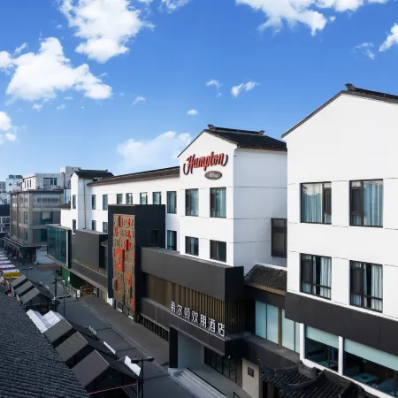 Hampton by Hilton Suzhou Guanqian Street