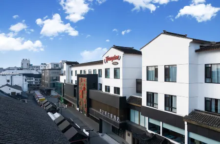 Hampton by Hilton Suzhou Guanqian Street Отели рядом с достопримечательностью «Countryside»
