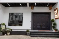 Xinchang Guanjing Homestay - Bintang 2
