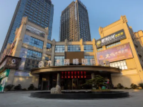 Jiutian Ruifeng International Hotel Hotels in Longshan