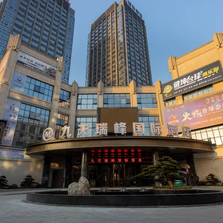 Jiutian Ruifeng International Hotel