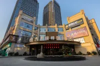 Jiutian Ruifeng International Hotel Отели рядом с достопримечательностью «CPC Longshan Committee Party School»