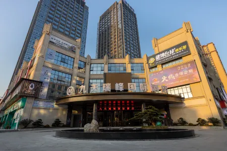 Jiutian Ruifeng International Hotel