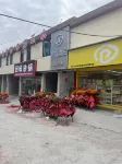 Dejiang Jingfu Hotel (New People's Hospital) Hotels near Dejiang Passenger Transport Terminal