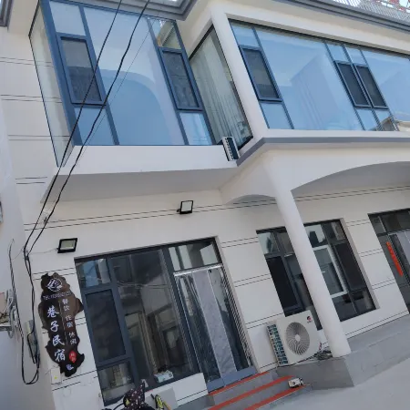 Yishuihu Xiangzi Homestay