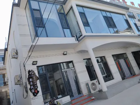 Yishuihu Xiangzi Homestay Отели в г. Исянь