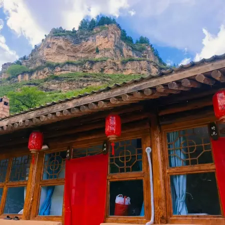 Xuankong Landscape Residence (Xuankong Village Scenic Area)
