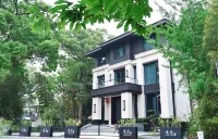 Hangzhou manting Boutique Inn Hotel in zona Yujia Ferry