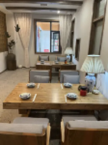 Future Home · Aesthetic Homestay (Tianmen Mountain Cableway Station Branch)