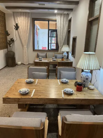 Future Home · Aesthetic Homestay (Tianmen Mountain Cableway Station Branch)