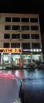 萬紅酒店（多拉神山店） - Wi-Fi
