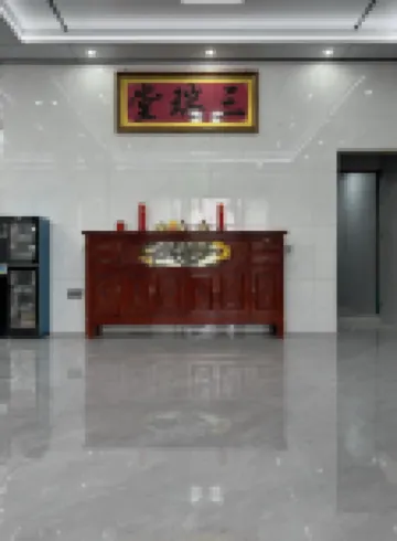 Pingxi Farmhouse