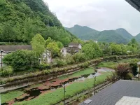 Zunyi Qishan No.1zhuang - Spa