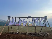 Shanyue 19°C Campsite (Wumeng Grass Plain)