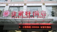 Longshan Jinzixuan Hotel Hotels near Longfeng Square