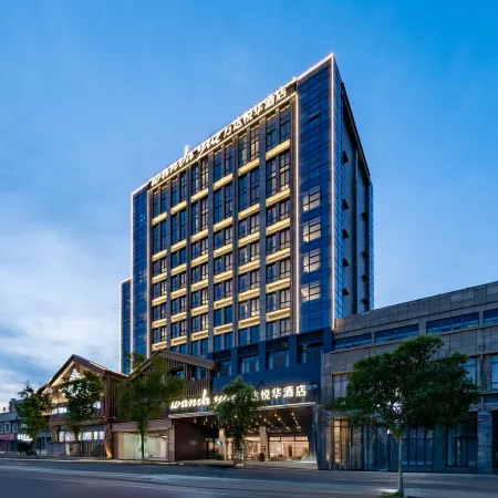 WanDa YueHua Hotel  LianShui  HuaiAn （Dongding Mall Wuyue Plaza Branch）