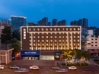 歡漫酒店（長沙賀龍體育館黃土嶺地鐵站店） 鄰近長沙理工大學（金盆嶺校區）-A館（金盆嶺校區）的酒店