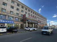 Xingkong Oxygen-enriched Hotel