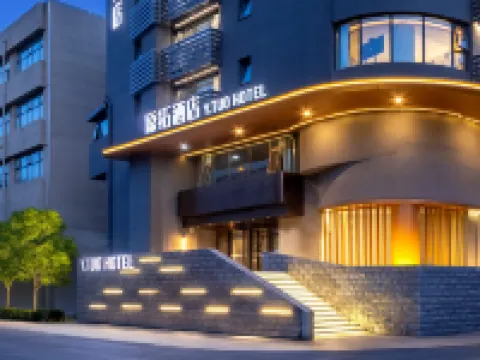 Y.TUO Hotel Tianjin Station Italian Style Zone Branch Hotels in Tianjin