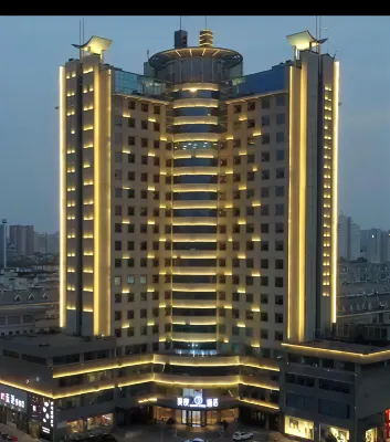 Mandu Hotel Hotels near Weifang People's Park