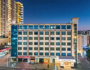 Vienna Hotel (Guangzhou Jingxi Nanfang Hospital Tonghe Subway Station)