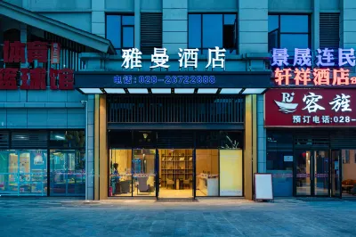 Ziyang Yaman Hotel Hotels in Ziyang