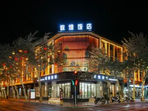 Dunhuang Hotel