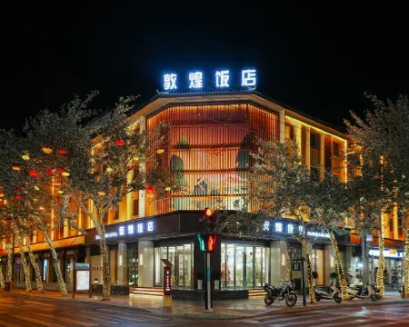 Dunhuang Hotel Hotels in Dunhuang