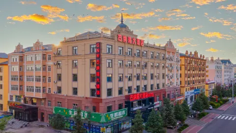 Gunawan Grand Hotel, Erguna City in เออกู่น่า
