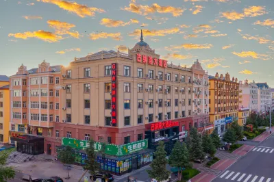 Gunawan Grand Hotel, Erguna City Hotels near Labudalin Station
