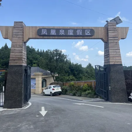 Fenghuangquan Resort Hotel