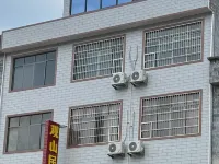 Du'an Guanshan Homestay فنادق في دَوْ آن