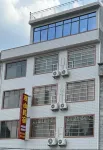 Du'an Guanshan Homestay Hotels near Tunbang Sinkhole