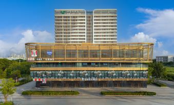 Elong Anyun Hotel (Nanjing Niushou Mountain Jiyin Avenue Metro Station Branch)