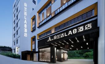 (Do A Land LAB Hotel (Jiaxiulou Branch, Fountain Pool Metro Station, Guiyang)