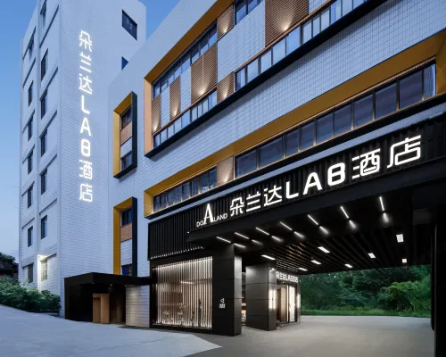 Dolanda LAB Hotel (Minsheng Road, Penshuichi, Guiyang) من الخارج Photos